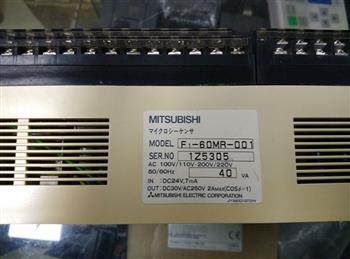 F1-60MR Product Pictures