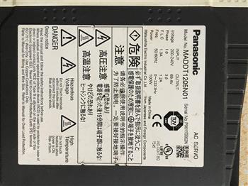 MADDT1205N01 Product Pictures