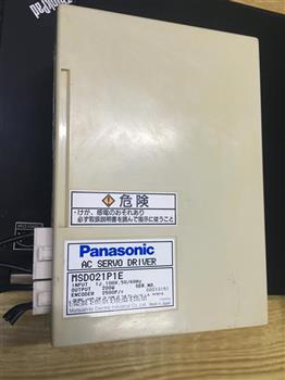 MSD021P1E Product Pictures