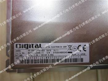 FP-VGA 260S-CE5 Product Pictures