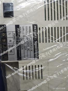 GM-1000R3-W Product Pictures