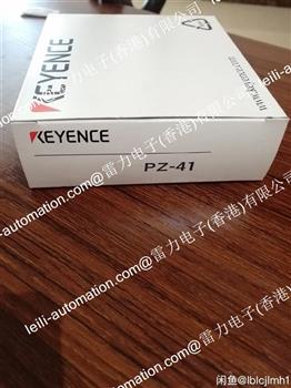 PZ-41 Product Pictures