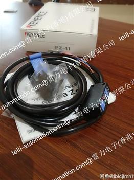 PZ-41 Product Pictures