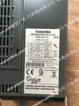 VFAS1-2037PL Product Pictures