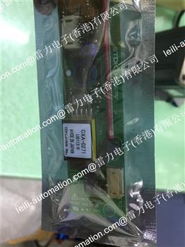 CXA-0271 Product Pictures