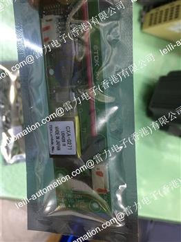 CXA-0271 Product Pictures