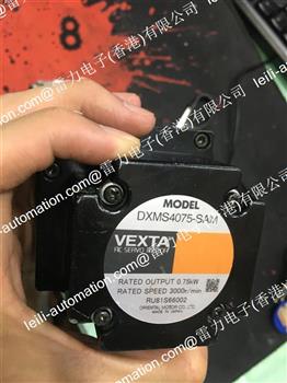 DXMS4075-SAM Product Pictures