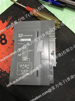 HC-50 Product Pictures