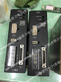 LDS2 Product Pictures