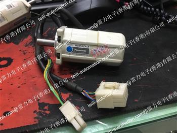 MSM5AZA1A Product Pictures