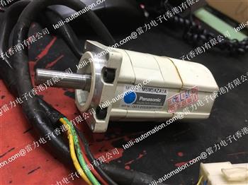 MSM5AZA1A Product Pictures