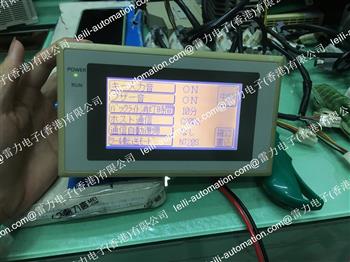NT20S-ST122-V1 Product Pictures