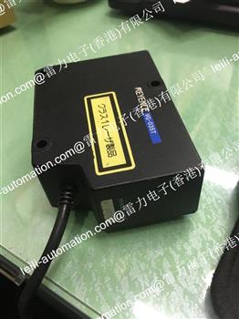 VG-035T Product Pictures