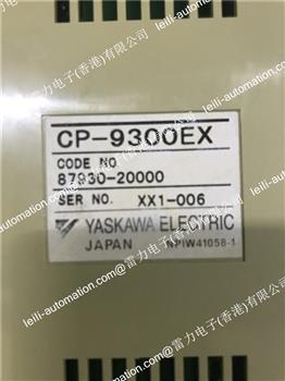 CP-9300EX Product Pictures