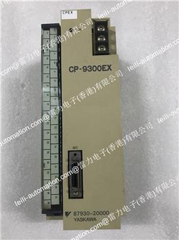 CP-9300EX Product Pictures