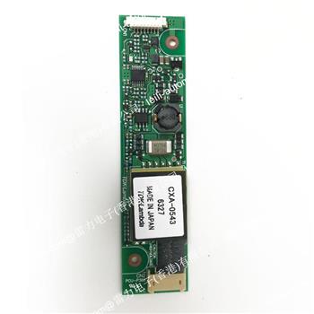 CXA-0543 Product Pictures
