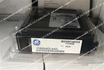 IC693MDL940L NEW Product Pictures
