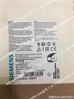 3TK2825-1BB40 Product Pictures