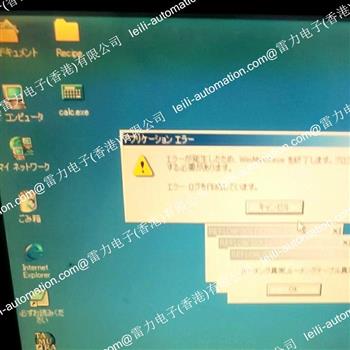 2780054-03 Product Pictures