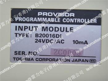 B20016DI Product Pictures