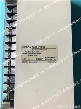 C500-PS222 USED Product Pictures