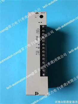 C500-PS222 USED Product Pictures