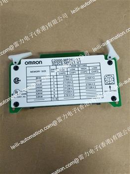 C2000-MP341-V1 USED Product Pictures