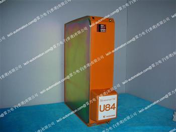 DDSCR-U84-124 Product Pictures