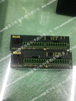 FP0-C14RS Product Pictures