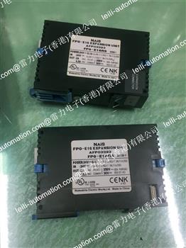 FP0-E16RS Product Pictures