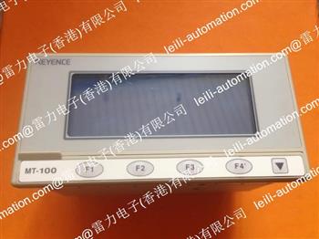 MT-100 Product Pictures