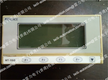 MT-150 Product Pictures