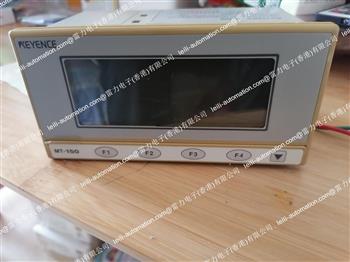 MT-150 Product Pictures