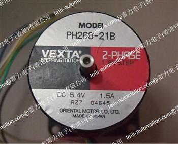 PH268-21B NEW Product Pictures