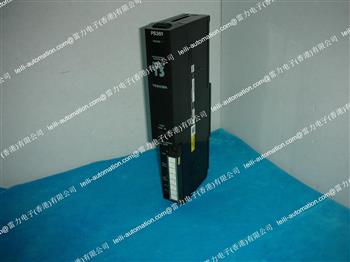 PS361 Product Pictures