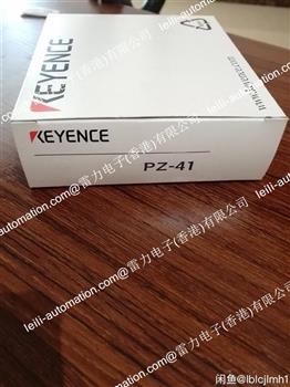 PZ-41 Product Pictures