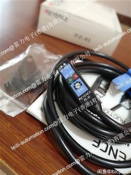 PZ-41 Product Pictures