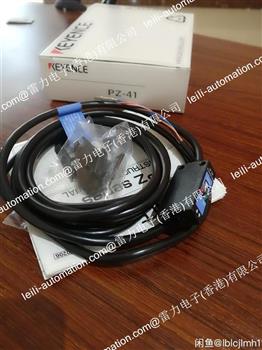PZ-41 Product Pictures