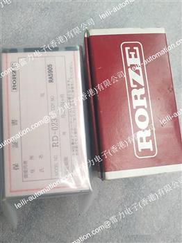 RD-023 NEW Product Pictures