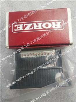 RD-023 NEW Product Pictures