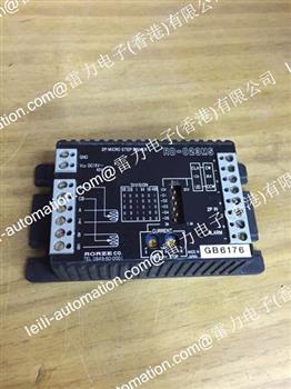 RD-023MS USED Product Pictures