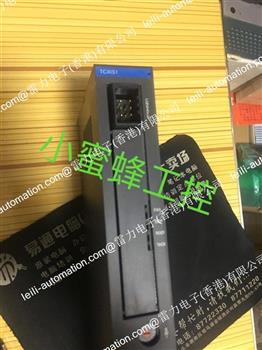 TCXIS1 Product Pictures