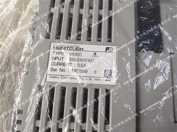 V810C NEW Product Pictures