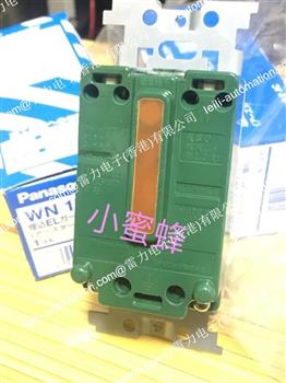 WM1741 Product Pictures