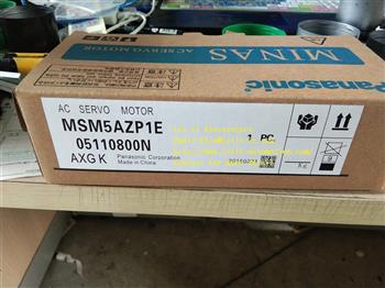 MSM5AZP1E Product Pictures