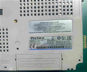 AGP3400-T1-D24-FN1M Product Pictures