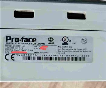 AST3301-S1-D24 Product Pictures