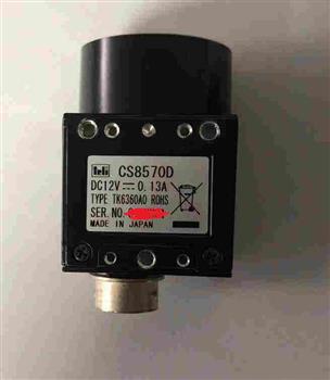 CS8570D USED Product Pictures