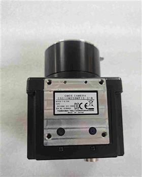 CSC12M25BMP-19-01B Product Pictures