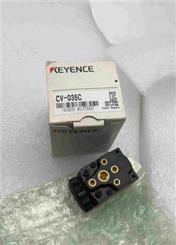 CV-035C Product Pictures